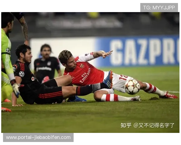 萨卡闪耀欧冠赛场 阿森纳4比0大胜马德里竞技豪取关键胜利 萨卡闪耀欧冠赛场 阿森纳4比0大胜马德里竞技豪取关键胜利