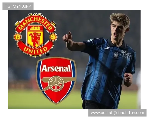 德凯特拉雷点球被扑，亚特兰大绝杀马赛