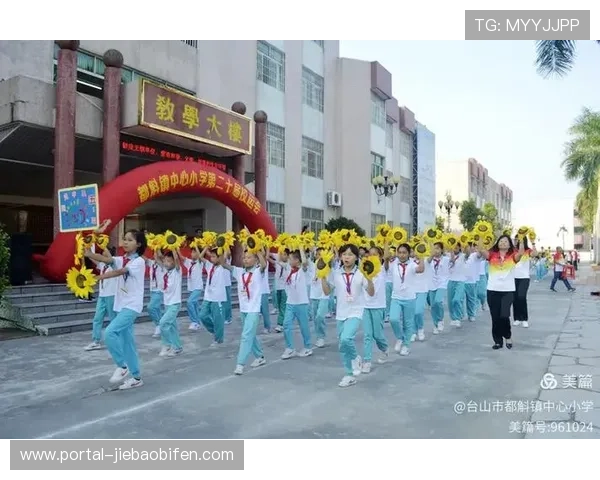 澳洲羽毛球家庭：三代同堂观赛的传统与热情