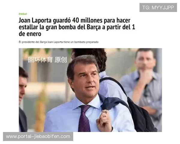 朗斯断腕求生:一年出售11名主力,实现财政平衡下的竞技奇迹 朗斯断腕求生:一年出售11名主力,实现财政平衡下的竞技奇迹